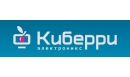 Вакансии компании Киберри Электроникс
