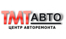 Вакансии компании ТМТ-АВТО