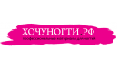 Вакансии компании Хочуногти.рф