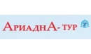 Вакансии компании АриаднА-тур